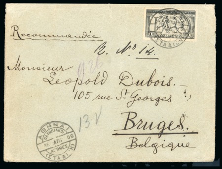 Stamp of Olympics » 1906 Athens EIGHTH DAY OF THE GAMES: 1906 (Apr 16) Envelope sent registered to Belgium with Olympic 1D tied by the special "ATHENS / STADION / OLYMPIC / GAMES" cds