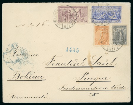 Stamp of Olympics » 1906 Athens TENTH DAY OF THE GAMES: 1906 (Apr 18) Envelope sent registered with 1906 Olympics franking tied by the special "ATHENS / ZEPPEION / OLYMPIC / GAMES" cds