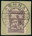 Stamp of Olympics » 1906 Athens FIRST DAY OF THE GAMES: 1906 (Apr 9) 2l,5l, 10l and 30l tied to separate small pieces by complete "ATHENS / ZAPPEION / OLYMPIC / GAMES" special cds