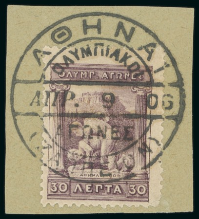 Stamp of Olympics » 1906 Athens FIRST DAY OF THE GAMES: 1906 (Apr 9) 2l,5l, 10l and 30l tied to separate small pieces by complete "ATHENS / ZAPPEION / OLYMPIC / GAMES" special cds