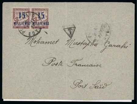 Stamp of Colonies françaises » Port-Saïd 1921, Enveloppe locale non affranchie avec oblitération