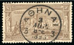 Stamp of Olympics » 1896 Athens 1896 Olympics group incl. 2D and 10D used on the last day of the Games with Athens "3" 3 APR 1896 cds