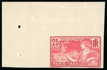 Stamp of Olympics » 1924 Paris » Issued Stamps and Varieties 1924 Olympics 25c imperf. on three sides top left corner marginal, mint lh, and 25c imperf. on three sides used 