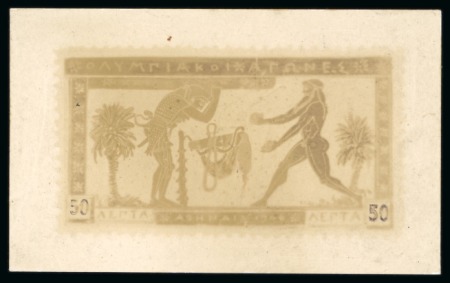 Stamp of Olympics » 1906 Athens 1906 Olympics photograph essay of the artist's design for the 50l in bromide on photographic paper