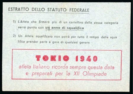 Stamp of Olympics » 1940 Tokyo (Cancelled) Italian Olympic Committee (CONI) identity card, unused, with the reverse showing "TOYKO 1940" advert