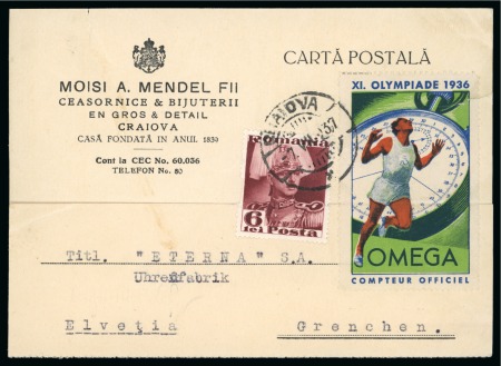Stamp of Olympics » 1936 Berlin » Vignettes 1937 (Jul 7) Postcard from Romania to Greece with "XI OLYMPIADE 1936 / OMEGA / COMPTEUR OFFICIEL" vignette