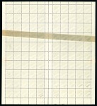 Stamp of France » Émissions à partir de 1900 1962-65, Feuille de 100 timbres ** Y&T n°1353 Armoirie