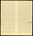 Stamp of France » Émissions à partir de 1900 1945-47, Feuille de 100 timbres ** Y&T n°679 Type