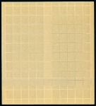 Stamp of France » Émissions à partir de 1900 1945-47, Feuille de 100 timbres ** Y&T n°719 Marianne