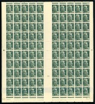 Stamp of France » Émissions à partir de 1900 1945-47, Feuille de 100 timbres ** Y&T n°713 Marianne