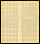 Stamp of France » Émissions à partir de 1900 1941-42, Feuille de 100 timbres ** Y&T n°521A Pétain