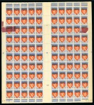 Stamp of France » Émissions à partir de 1900 1943, Feuille de 100 timbres ** Y&T n°572 Armoirie