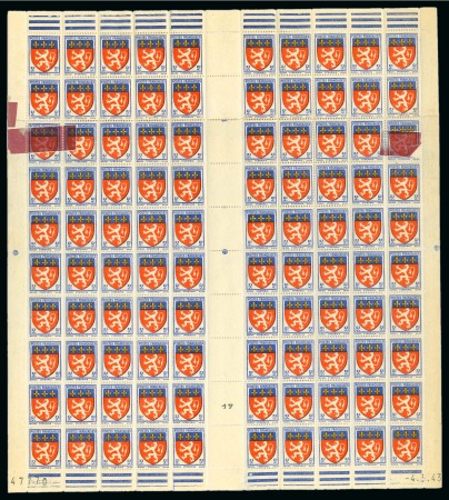 Stamp of France » Émissions à partir de 1900 1943, Feuille de 100 timbres ** Y&T n°572 Armoirie