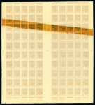 Stamp of France » Émissions à partir de 1900 1960-61, Feuille de 100 timbres ** Y&T n°1230A Blason