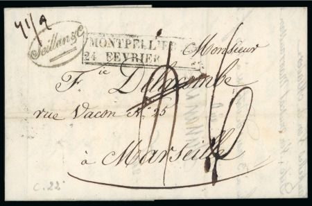 Stamp of France » Collections 1713-1970, Volumineux et qualitatif ensemble d'histoire