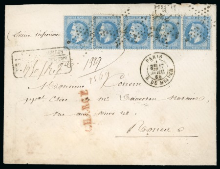 Stamp of France » Empire Lauré 1863-1870 1868, Lettre chargée affranchissement Empire Lauré