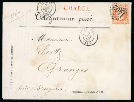 Stamp of France » Empire 1853-1862 1863, Télégramme Privé, lettre pour Granges-sur-Vologne