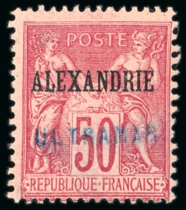 Stamp of Colonies françaises » Alexandrie 1899-1900, Type Sage Y&T n°15 50 centimes rose avec