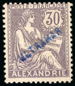 Stamp of Colonies françaises » Alexandrie 1902-1903, Type Mouchon retouché Y&T n°28 30 centimes