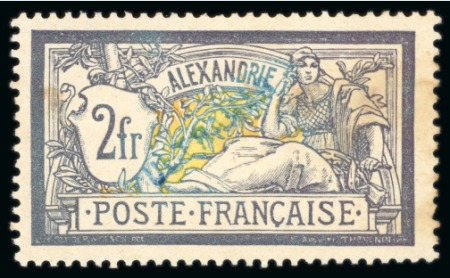 Stamp of Colonies françaises » Alexandrie 1902-1903, Type Merson Y&T n°32 2 francs violet et
