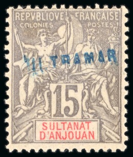 Stamp of Colonies françaises » Sultanat d'Anjouan 1900-07, Type Merson Y&T n°15 15 centimes gris avec