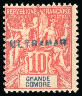 Stamp of Colonies françaises » Comores 1900-07, Type Groupe Y&T n°15 10 centimes rouge avec