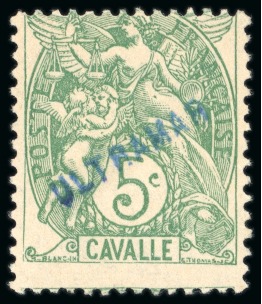 Stamp of Colonies françaises » Cavalle 1902-11, Type Blanc Y&T n°10 5 centimes vert-jaune
