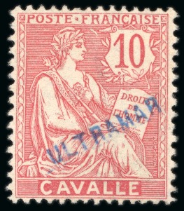 Stamp of Colonies françaises » Cavalle 1902-11, Type Mouchon retouché Y&T n°11 10 centimes