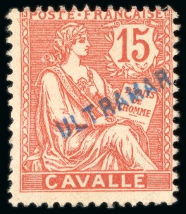 Stamp of Colonies françaises » Cavalle 1902-11, Type Mouchon retouché Y&T n°12 15 centimes