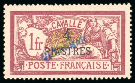 Stamp of Colonies françaises » Cavalle 1902-11, Type Merson Y&T n°15 4 piastres sur 1 franc