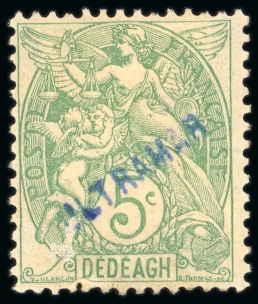 Stamp of Colonies françaises » Dédéagh 1902-11, Type Blanc Y&T n°10 5 centimes vert-jaune