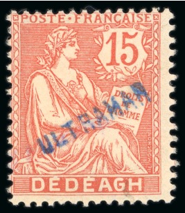 Stamp of Colonies françaises » Dédéagh 1902-11, Type Mouchon retouché Y&T n°12 15 centimes