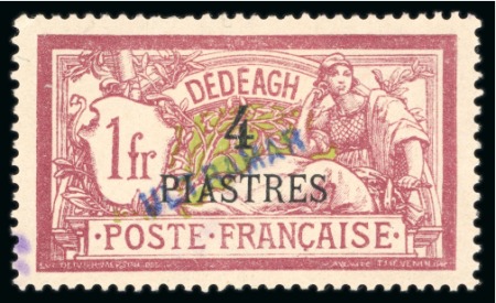 Stamp of Colonies françaises » Dédéagh 1902-11, Type Mouchon retouché Y&T n°14 4 piastres