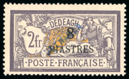 Stamp of Colonies françaises » Dédéagh 1902-11, Type Merson Y&T n°16 8 piastres sur 2 francs