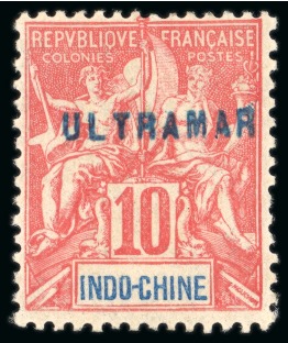 Stamp of Colonies françaises » Indochine 1900, Type Groupe Y&T n°18 10 centimes rouge avec