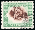 Stamp of Romania 1956 1L75 with inverted centre