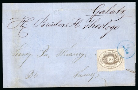 Stamp of Romania » Austrian Levant Post Offices » D.D.S.G. Post Offices 1867 Folded lettersheet to Galatz franked 1866 10kr
