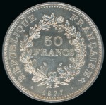 Stamp of France » Collections Un peu de numismatique française, Lot de pièces en