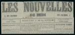 Stamp of France » Guerre de 1870-1871 1870, 31 décembre, L'exemplaire du Journal "Les Nouvelles