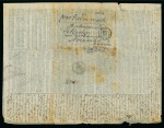 Stamp of France » Guerre de 1870-1871 Dimanche 22 janvier 1871, Le Ballon-Poste n°21, cachet
