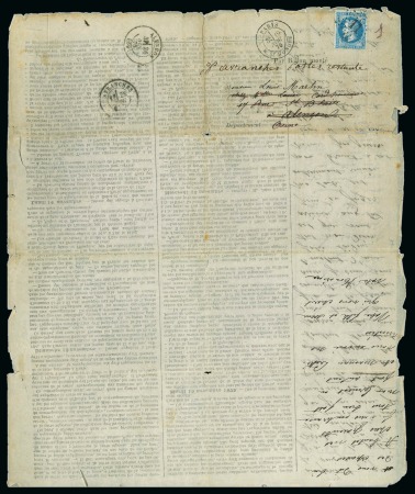 Stamp of France » Guerre de 1870-1871 Jeudi 17 novembre 1870, Le Ballon-Poste n°5, affranchissement