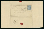 Stamp of France » Guerre de 1870-1871 Mardi 1er novembre 1870, Gazette des Absents n°4 avec
