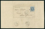 Stamp of France » Guerre de 1870-1871 Samedi 22 octobre 1870, Gazette des Absents n°1, affranchissement