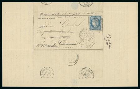 Stamp of France » Guerre de 1870-1871 Samedi 12 novembre 1870, Gazette des Absents n°7,