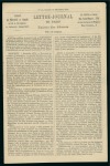 Stamp of France » Guerre de 1870-1871 Samedi 10 décembre 1870, Gazette des Absents n°15,