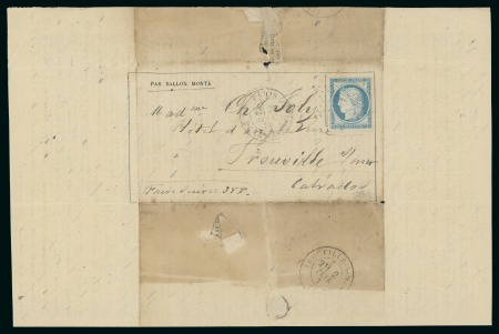 Stamp of France » Guerre de 1870-1871 Jeudi 26 Javier 1871, Gazette des Absents n°32, affranchissement