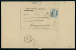 Stamp of France » Guerre de 1870-1871 Samedi 28 Javier 1871, Gazette des Absents n°33, affranchissement