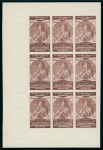Stamp of Egypt » Commemoratives 1937 Abolition of capitulations at the Montreux Conference, 5m. in the issued colour red-brown, Royal imperforate sheetlet of nine