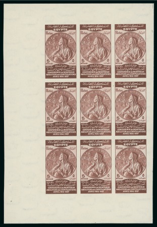 Stamp of Egypt » Commemoratives 1937 Abolition of capitulations at the Montreux Conference, 5m. in the issued colour red-brown, Royal imperforate sheetlet of nine