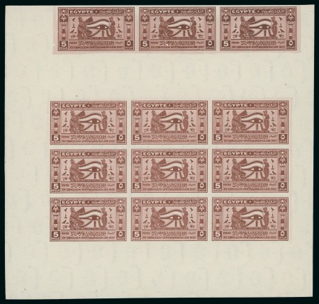 Stamp of Egypt » Commemoratives 1937, Ophthalmological Congress in Cairo, 5m. in the issued colour red-brown, Royal imperforate sheetlet of nine plus gutter margin and an extra row of three